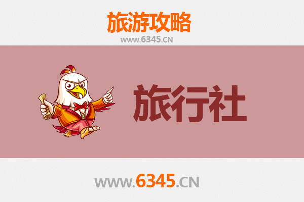 河源旅行社精选推荐：开启客家古邑与万绿湖的完美之旅